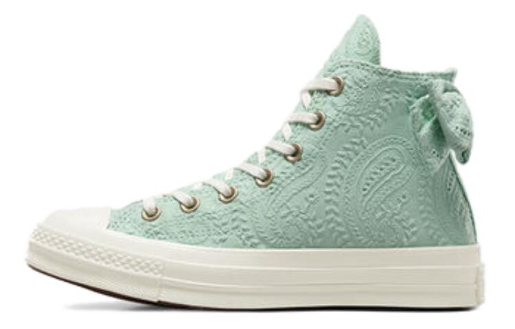 

Туфли Converse Chuck 70 Женские, Green
