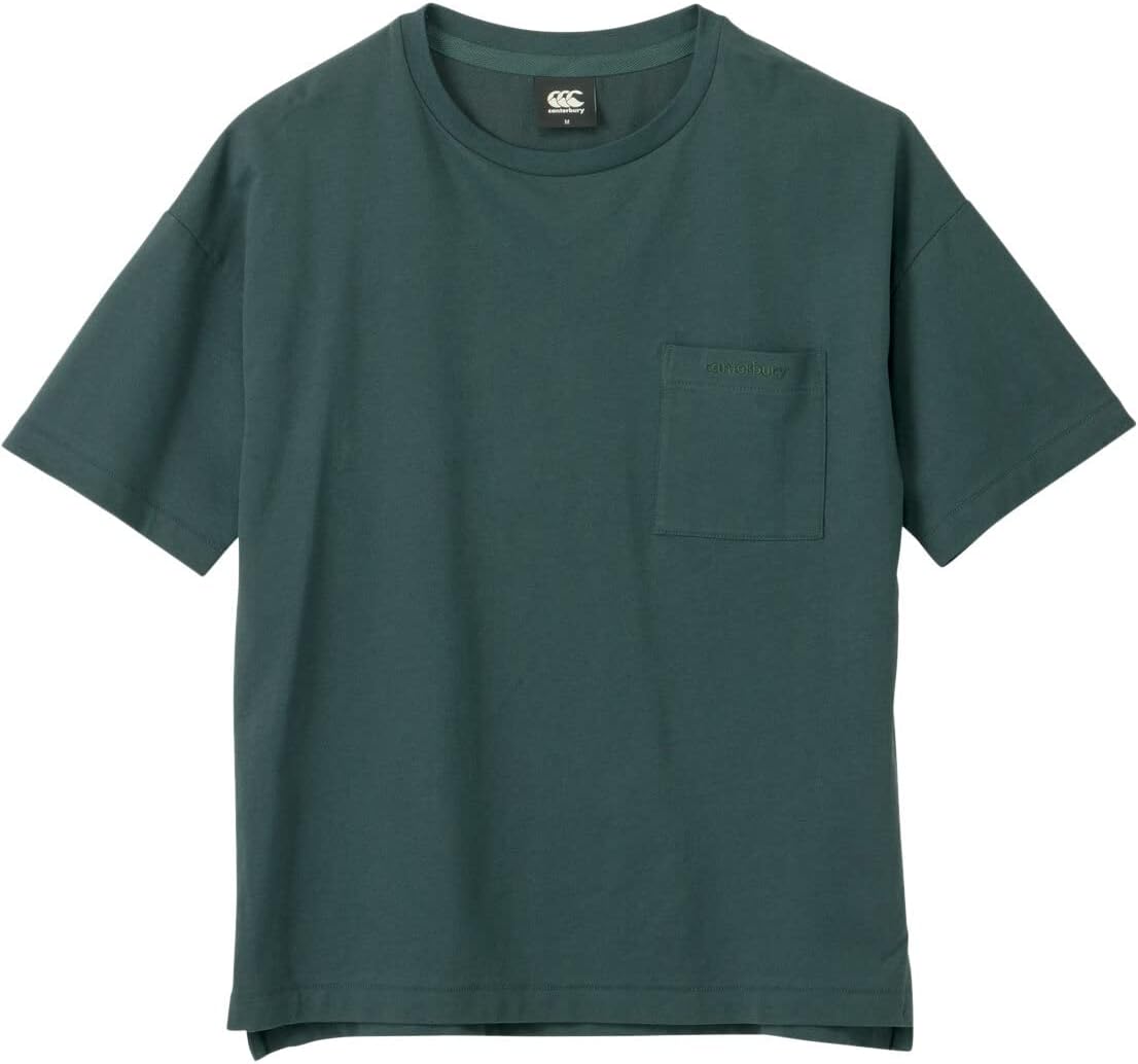 

Футболка Canterbury RA32628 TOUGH S/S INLAY TEE с коротким рукавом и вставками, унисекс, зеленый