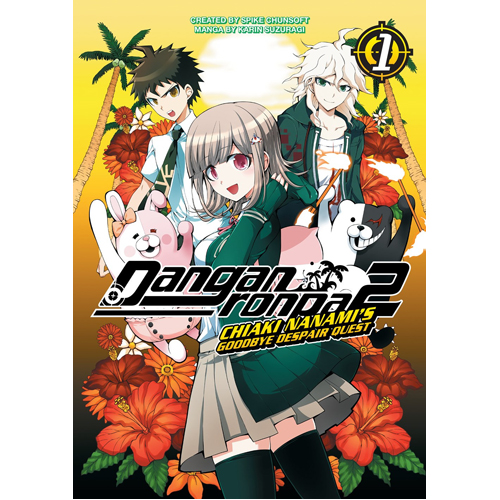 

Книга Danganronpa 2: Chiaki Nanami’S Goodbye Despair Quest Volume 1