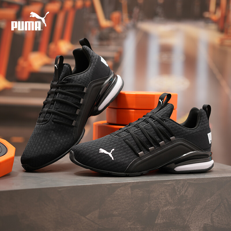 Кроссовки спортивные мужские Puma Axelion, черный / белый — фото 3