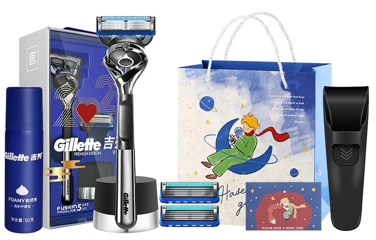 Набор бритв Feng Yin Zhi Shun Gillette, Razors Gravity Box Little Prince Collection Box Limited Edition Set
