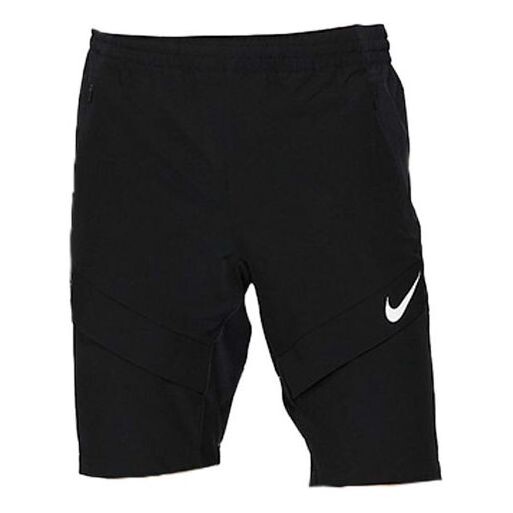 

Шорты fc elite shorts 'black' Nike, черный