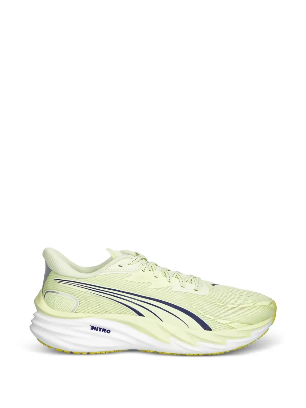 Кроссовки Velocity Nitro 4 на шнуровке в полоску Puma, желтый