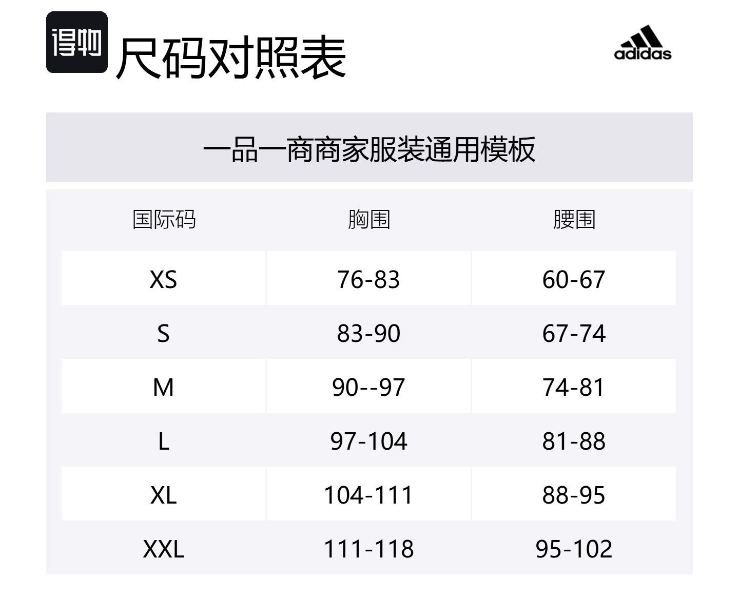 Женская розовая футболка Adidas Performance — фото 4