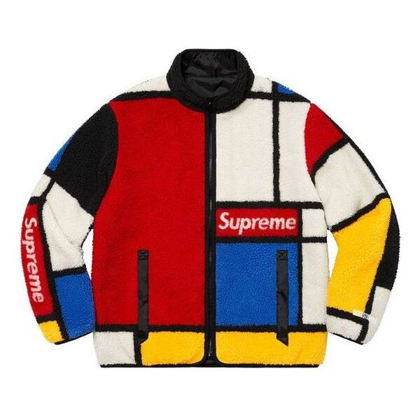 

Куртка reversible colorblocked fleece jacket 'multi-color' Supreme, мультиколор