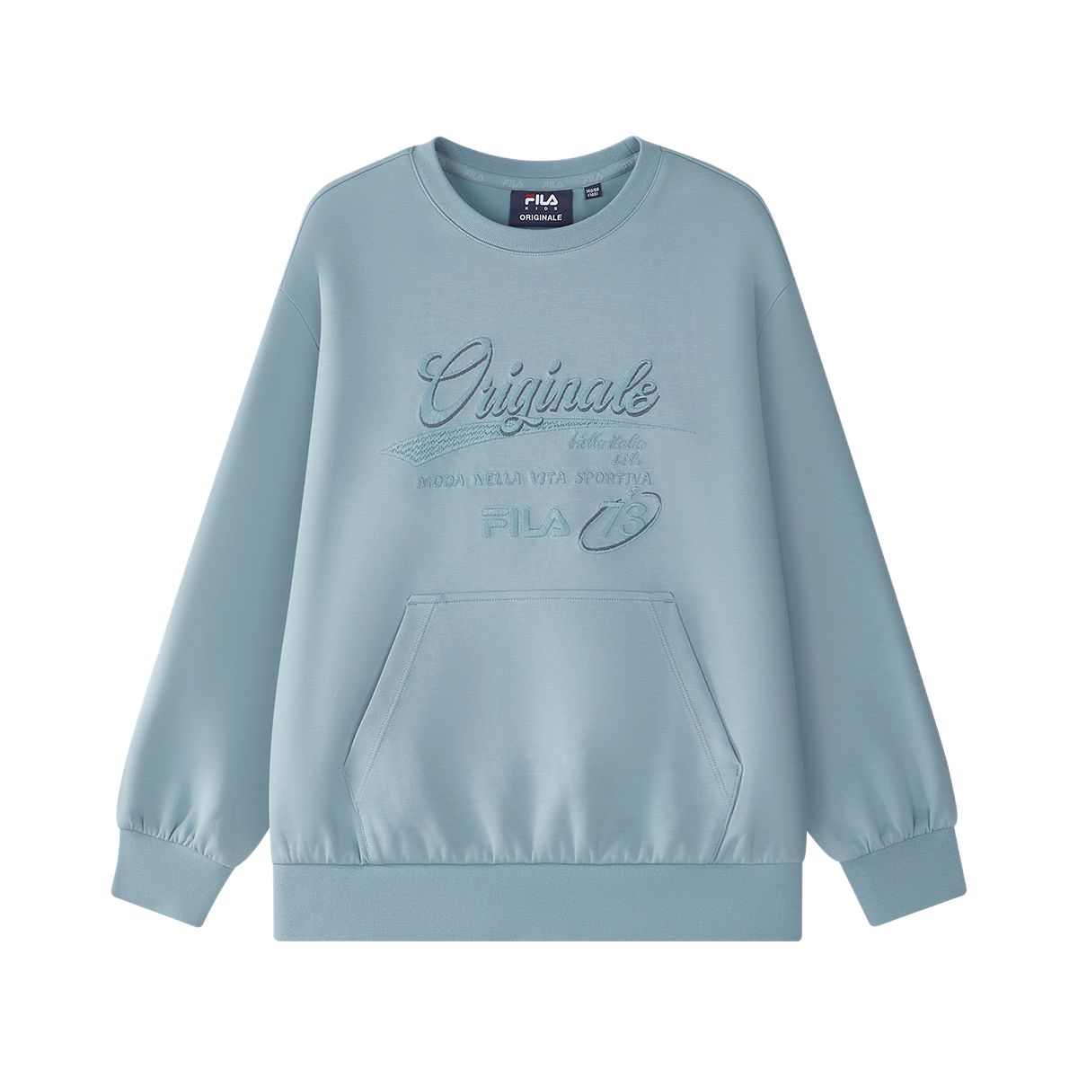 

FILA KIDS Свитшот Blue детский