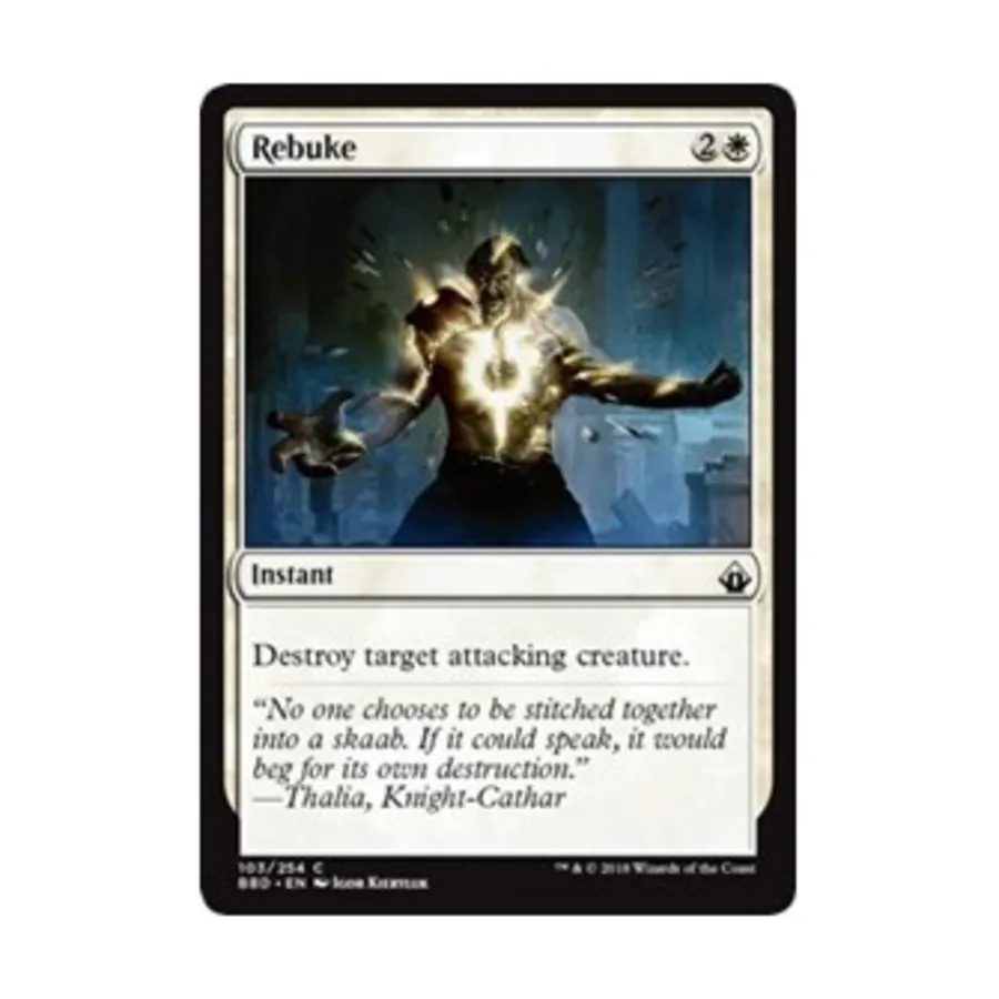 

CCG Упрек (С), MTG - Battlebond