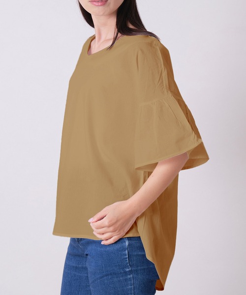 

Топ с коротким расклешенным рукавом NinaetLina, цвет мокко