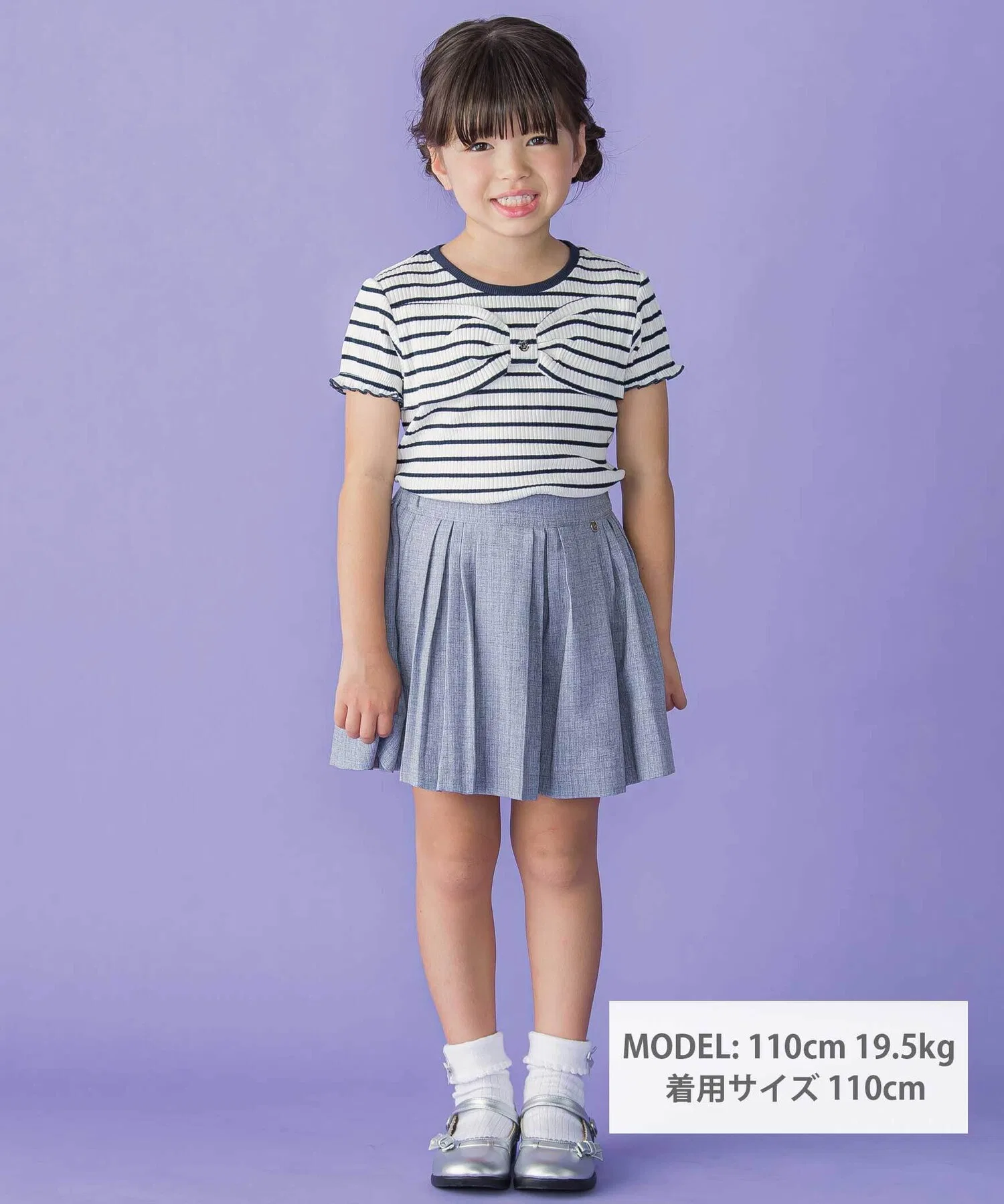 Девочки Брюки-кюлоты из твидовой ткани BeBe Petits Pois Vert серые — фото 2