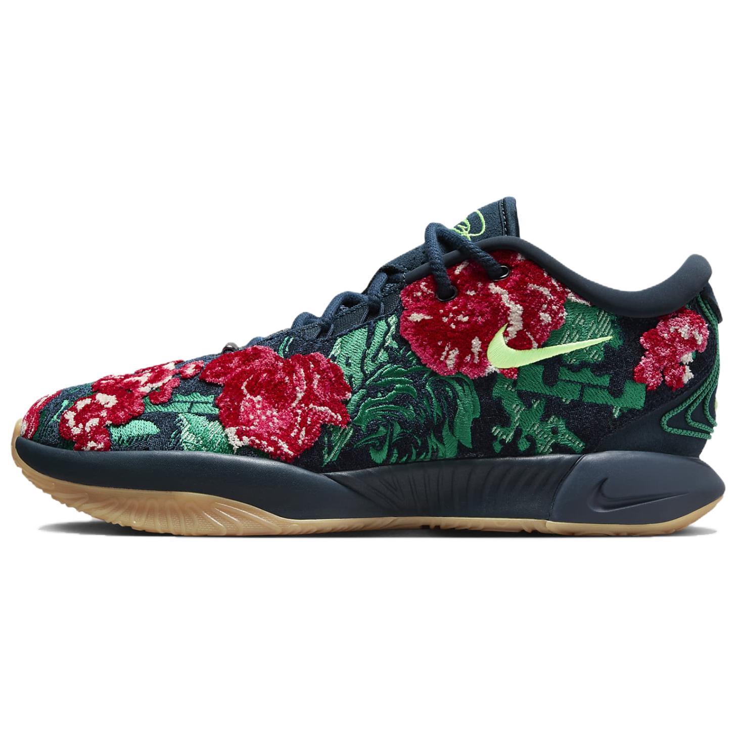 

Nike Леброн 21 Нескользящие Износостойкие Амортизирующие Низкие Баскетбольные Кроссовки Мужские Синий Зеленый Красный