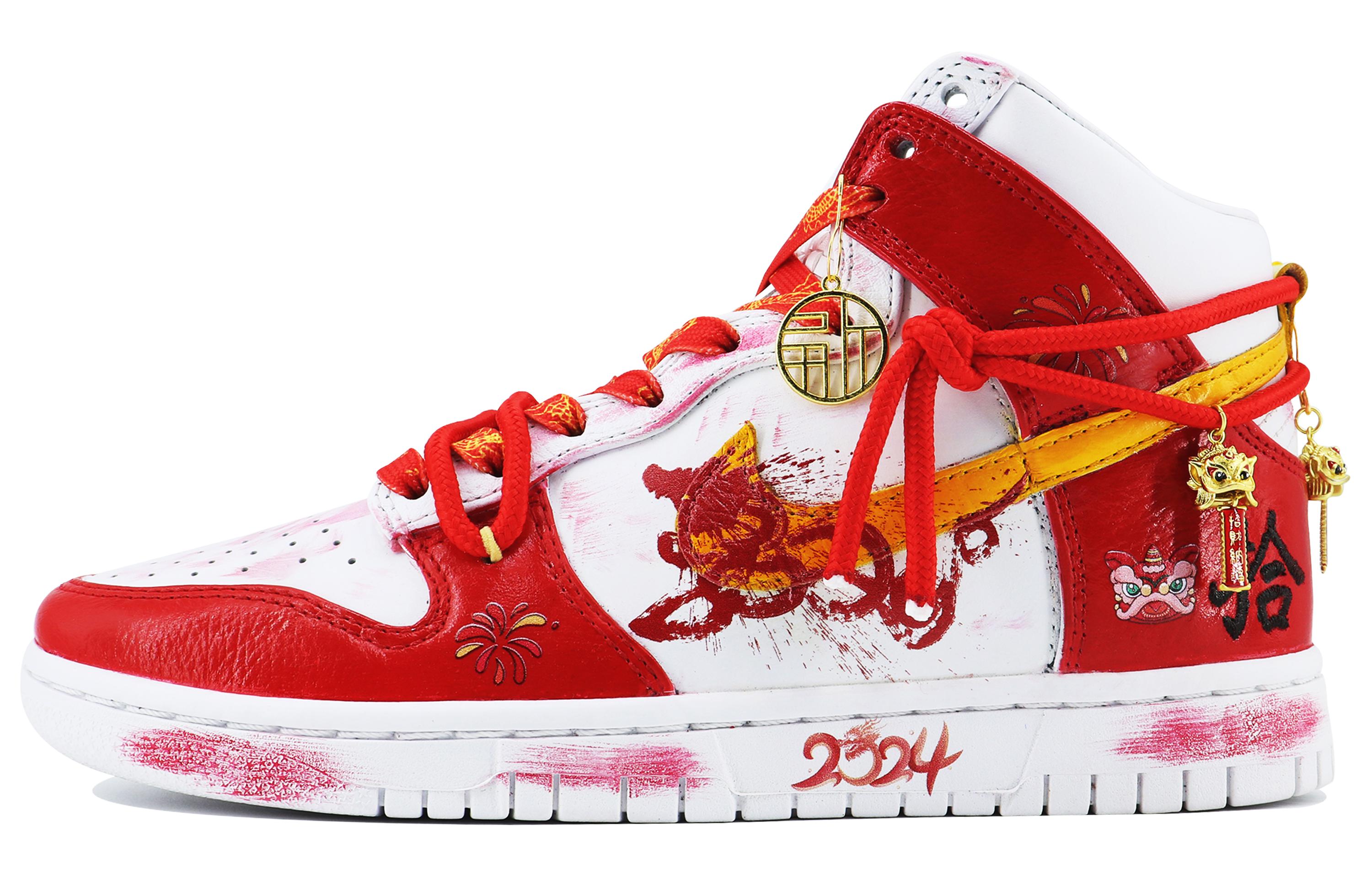 

Кроссовки Nike Dunk Skateboard Shoes Unisex High-Top Yellow