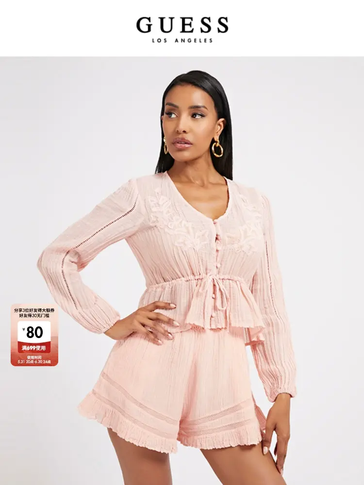 

Рубашка Guess с v-образным вырезом и вышивкой, розовый