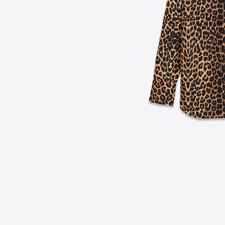Рубашка мужская Fawn Saint Laurent, цвет Fawn — фото 3