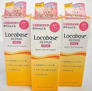Лосьон для тела Rocobase Repair Milk 48 г, набор из 3 штук Locobase