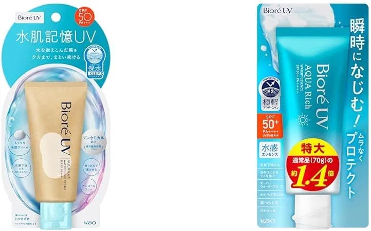 Солнцезащитный крем Biore UV Aquarich Watery Hold Cream, 50 г, SPF50
