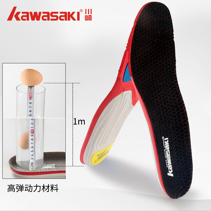 Кроссовки Аксессуар Унисекс Kawasaki, цвет 【Imported poron power insoles from the United States】Black and red — фото 3