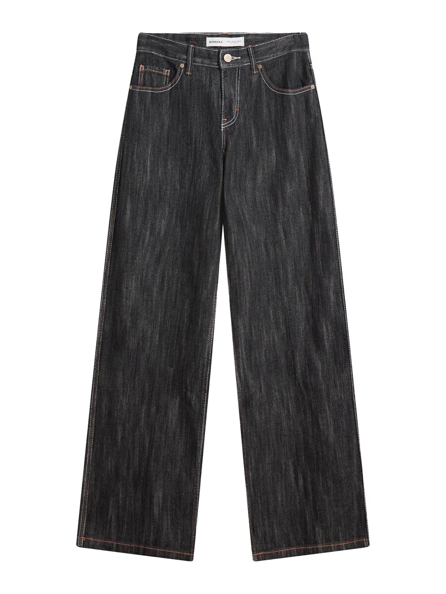 

Джинсы свободного кроя Bershka, Black denim