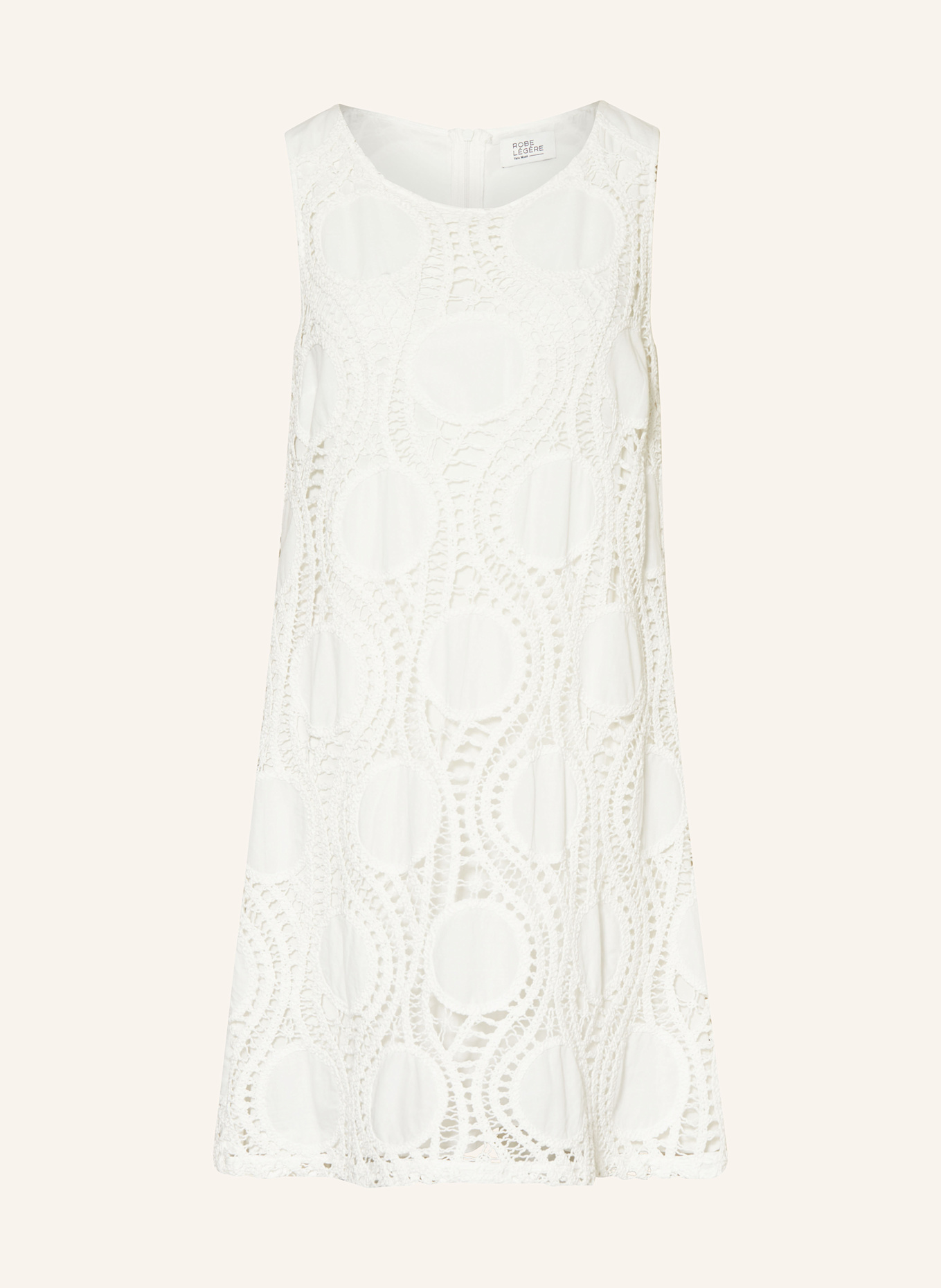 

Кружевное платье Robe Légère, белый