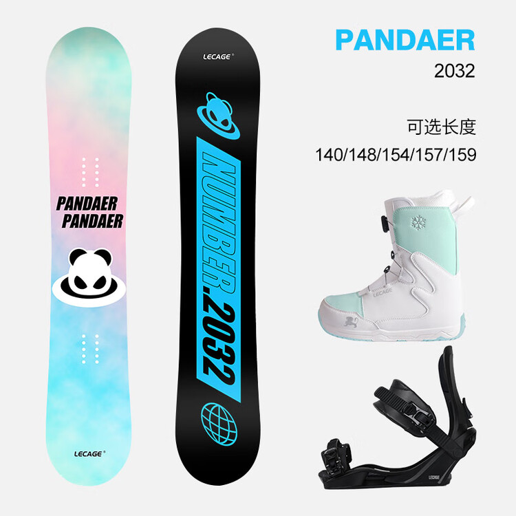 

HEAD LECAIGE Набор для начинающих сноубордистов, крепления серии "Плоский цветок", мужское и женское снаряжение для сноуборда, 2032 (сноуборд + быстросъемные сноуборд-ботинки + крепления), 140см
