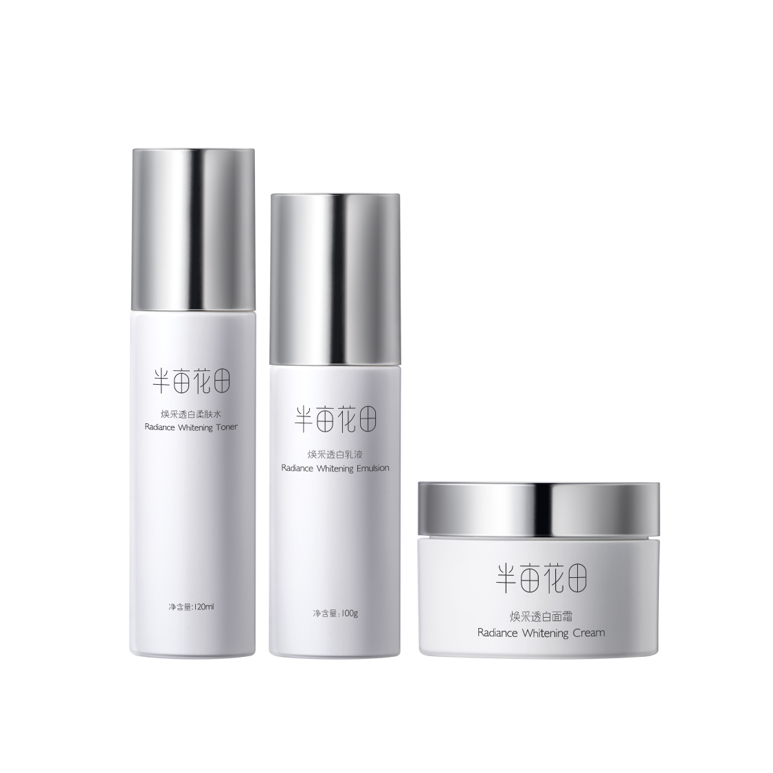 LITTLE DREAM GARDEN Набор для ухода за кожей Whitening Niacinamide Water & Lotion — фото 4