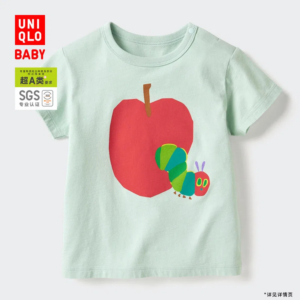 Футболка хлопковая UNIQLO зеленая — фото 3