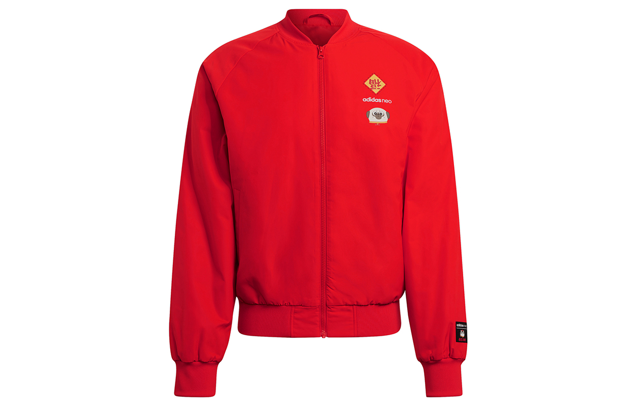 

Куртка Adidas Neo x MY King Mansleep, красный