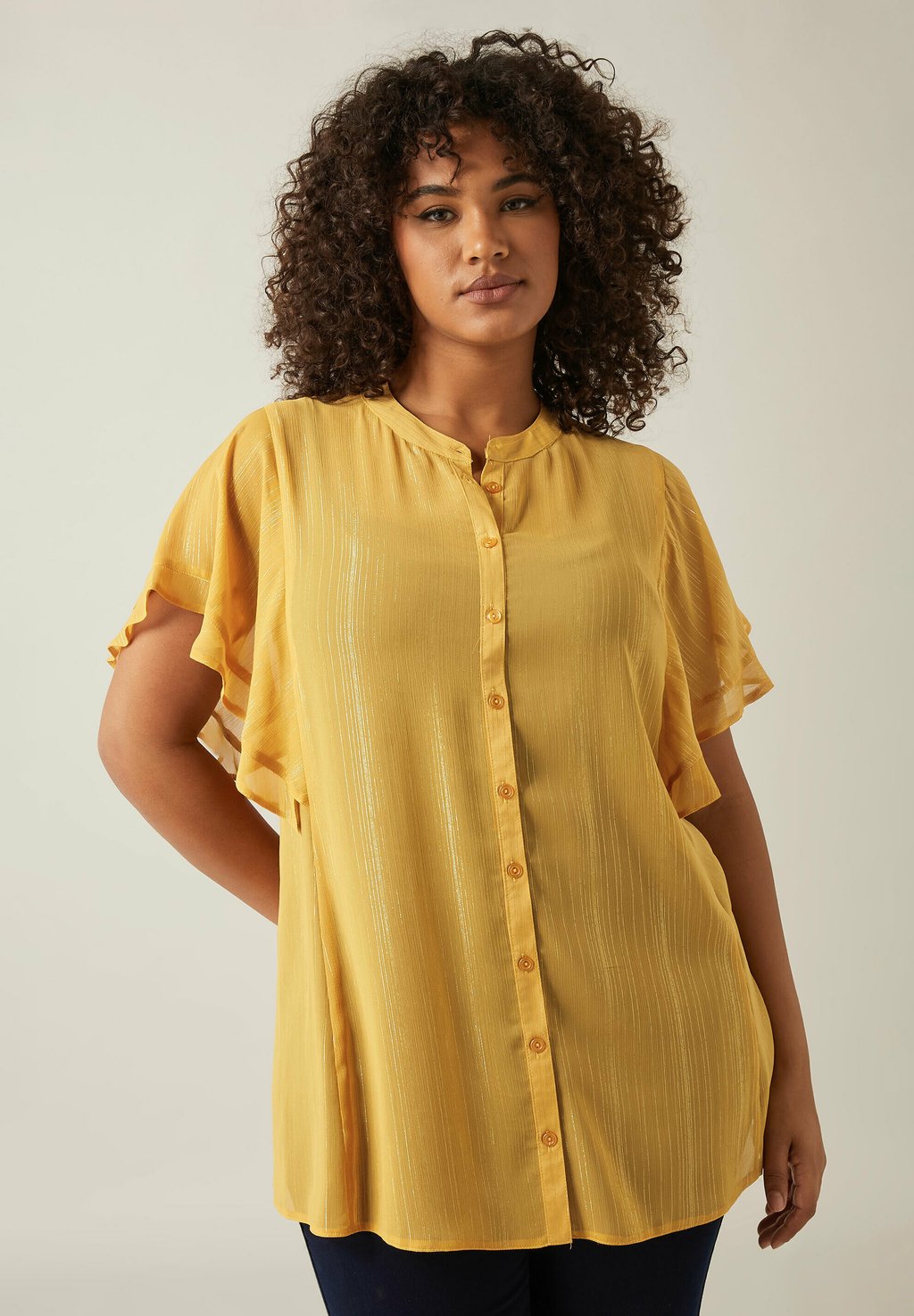 

Блузка на пуговицах FRILL SLEEVE Evans, желтый