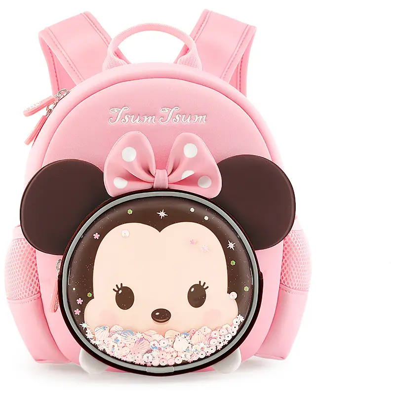 

Disney Сумка школьная из полиэстера с неопреном детская розово-фиолетовая, Pink