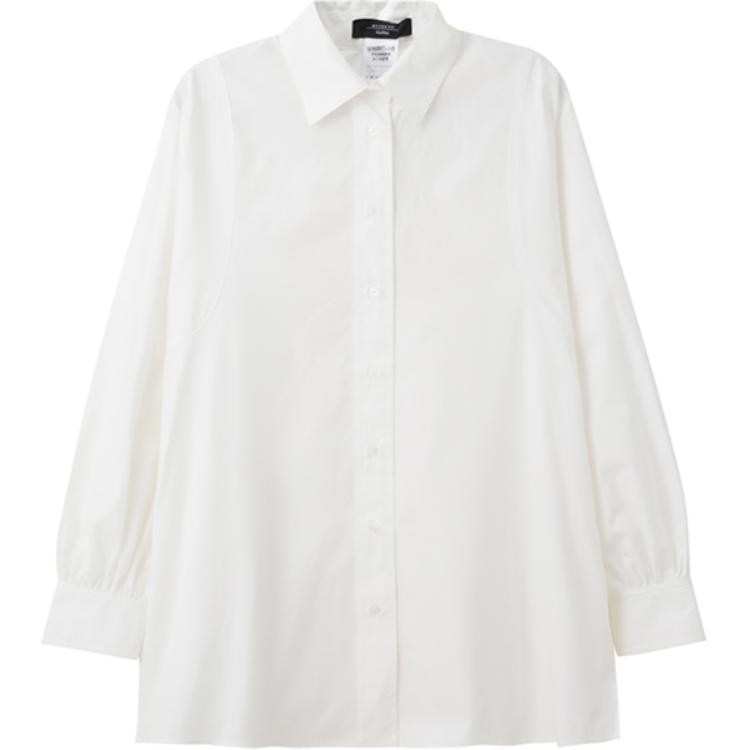 

Weekend Max Mara Fufy рубашка с длинными рукавами на пуговицах WEEKEND MaxMara, белый