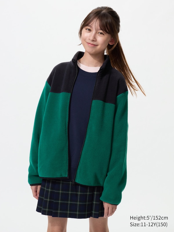 

Флисовая куртка на молнии (color block) Uniqlo, 55 green