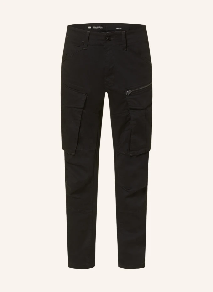 

Зауженные брюки карго G-Star Raw, черный