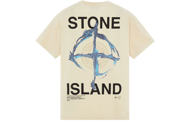 Футболка мужская бежевая Stone Island, цвет Apricot Cream