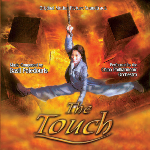 

CD диск Poledouris, Basil: The Touch (Original Motion Picture Soundtrack)