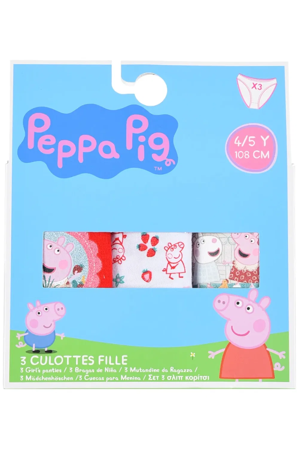 Набор трусов Peppa Pig, разноцветный — фото 2