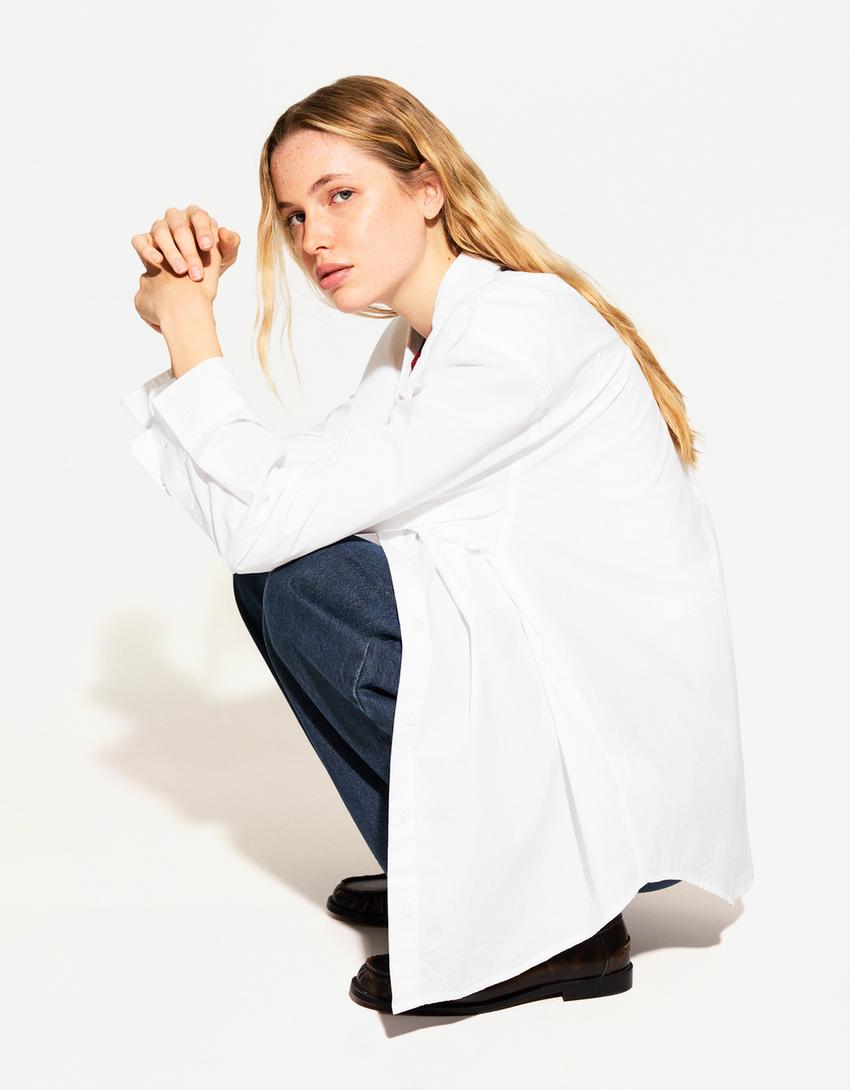 

Рубашка из поплина большого размера Bershka, белый