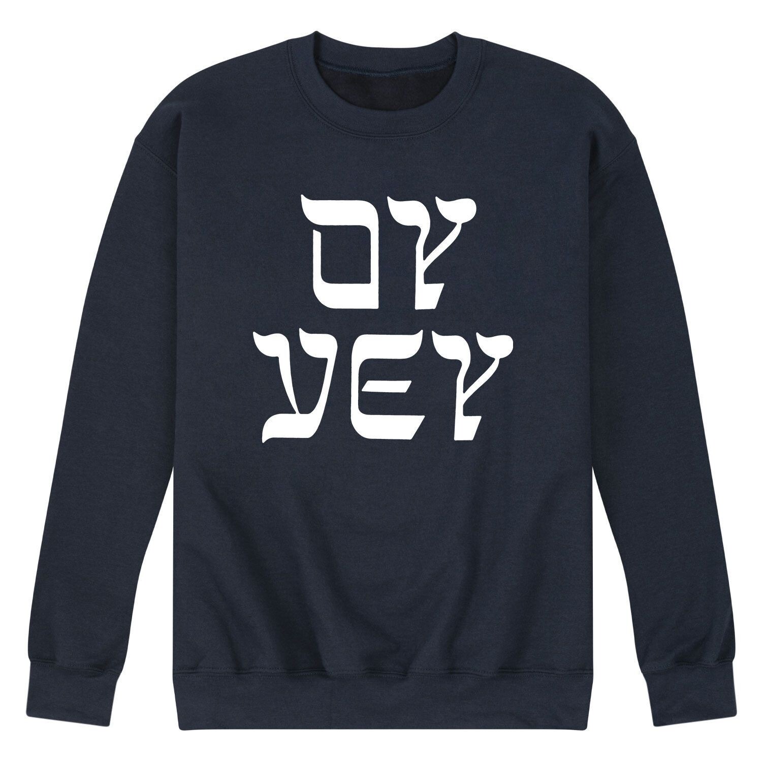 

Мужская толстовка Oy Vey Licensed Character