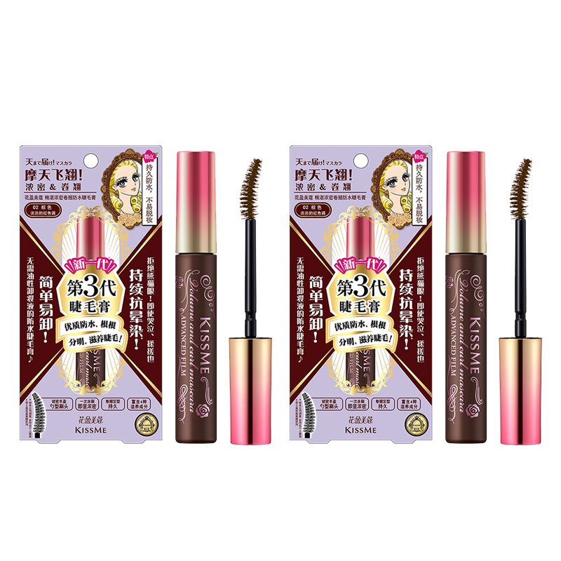 

Тушь для ресниц удлиняющая и объемная, несмываемая, подкручивающая, моделирующая, быстросохнущая, 6 г KISSME