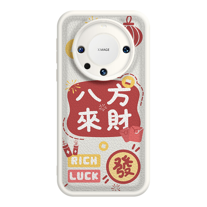 

Мелкие кости Чехол для телефона Small Bones, DWJYTY91-TY antique white