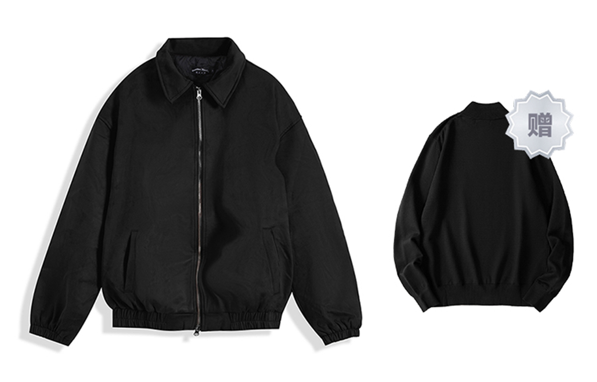 

I’m David Пальто унисекс, Black (Comes with Sweater)