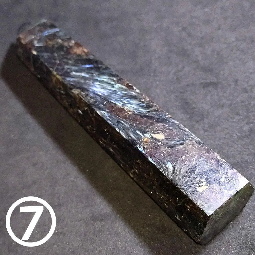 Крем для лица — Дневной Rich Garnet in Nuumaito, 112.5 г
