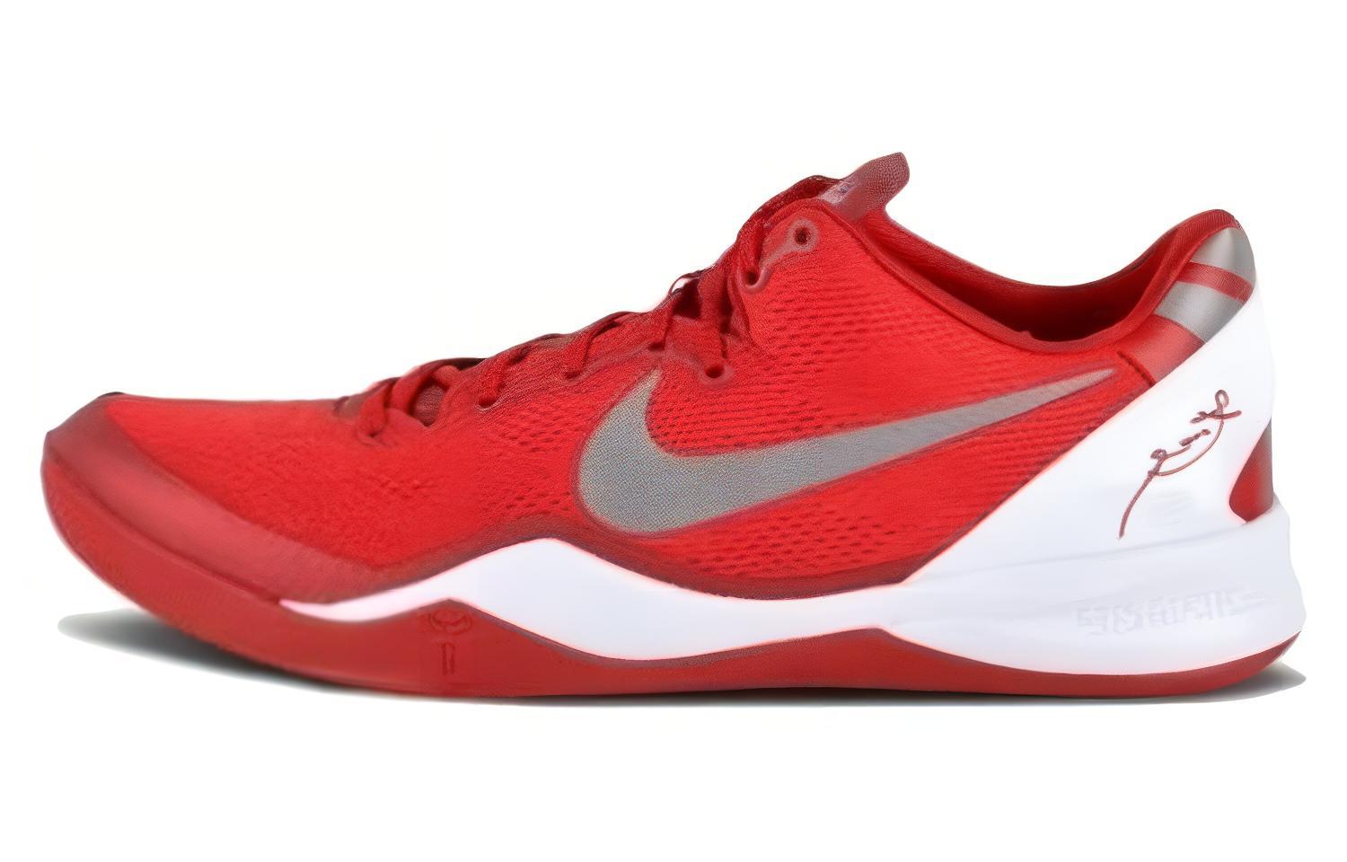 

Баскетбольные кроссовки Kobe 8 мужские низкие красные/белые/серые Nike