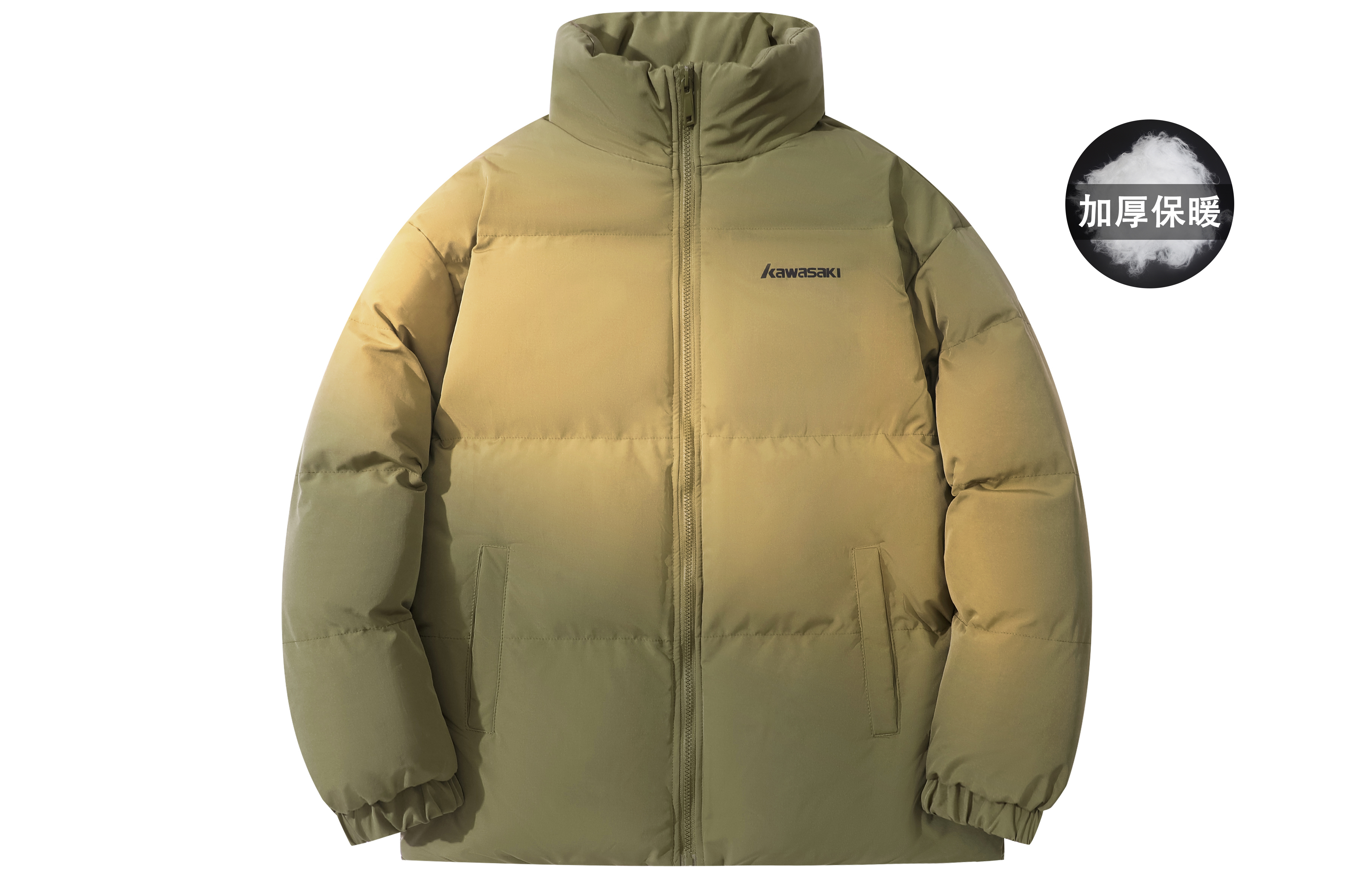 

Kawasaki Пуховик Unisex, Olive Green/Olive Green