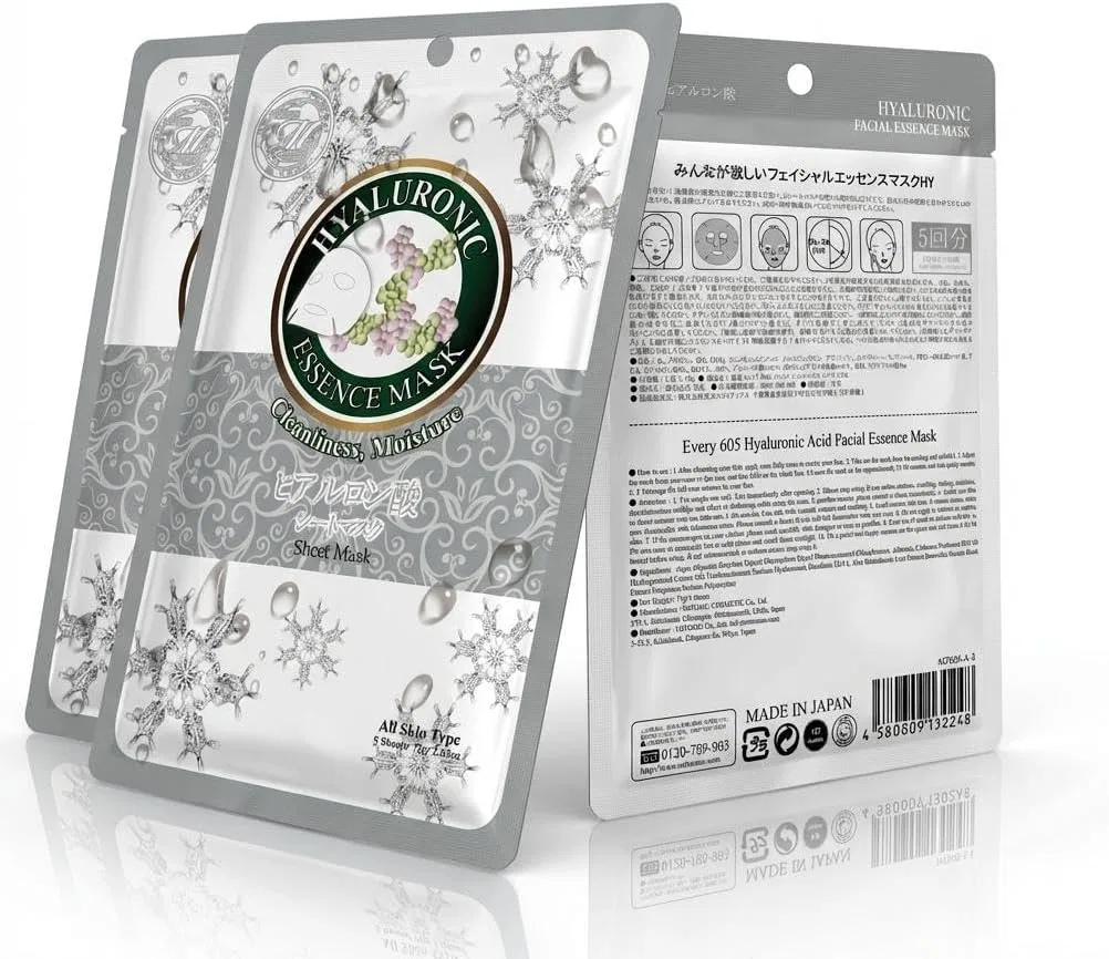 Набор Tomodachi — Масок для лица MITOMO Pack Select 605, 15 шт, 261 г
