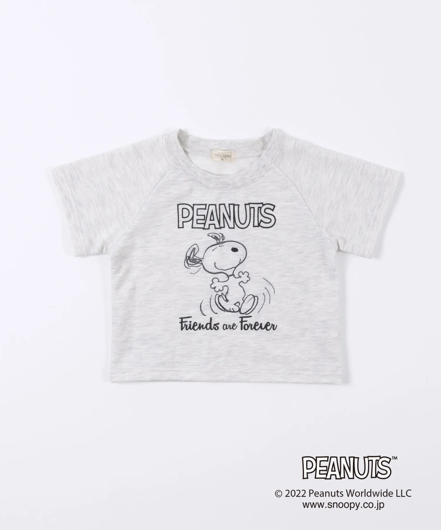 Детская футболка с вышивкой Snoopy PEANUTS бежевая
