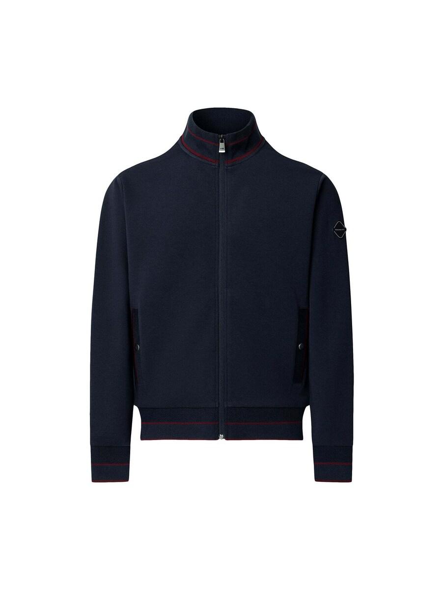 

Худи с капюшоном на молнии Hackett London Manor, Navy