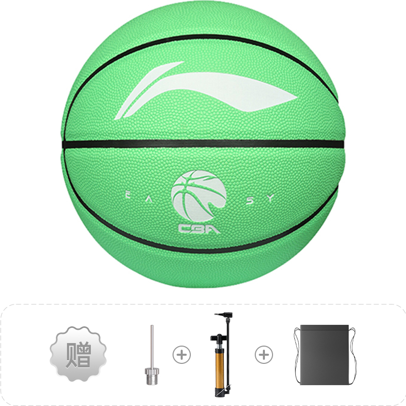 

Баскетбольный мяч Li-Ning CBA Collection PU Green White Size 5 7