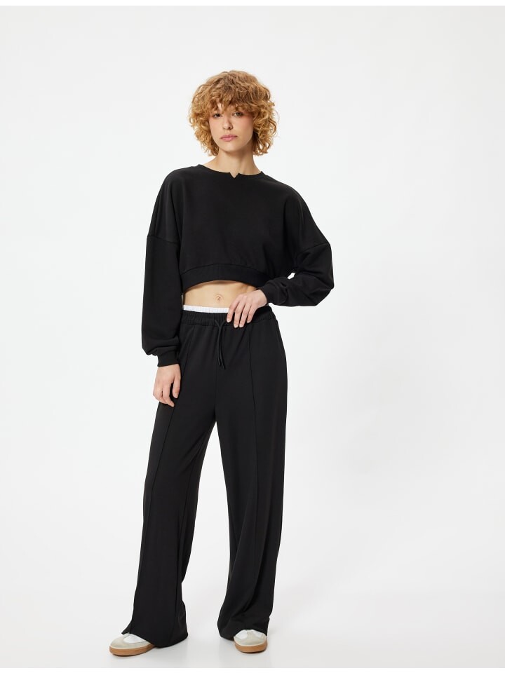 

Толстовка KOTON, черный