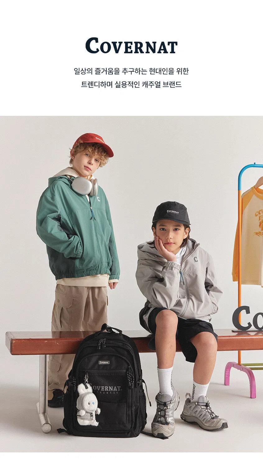 Детские джинсы прямого кроя Straight Fit индиго от Covernat Kids — фото 3