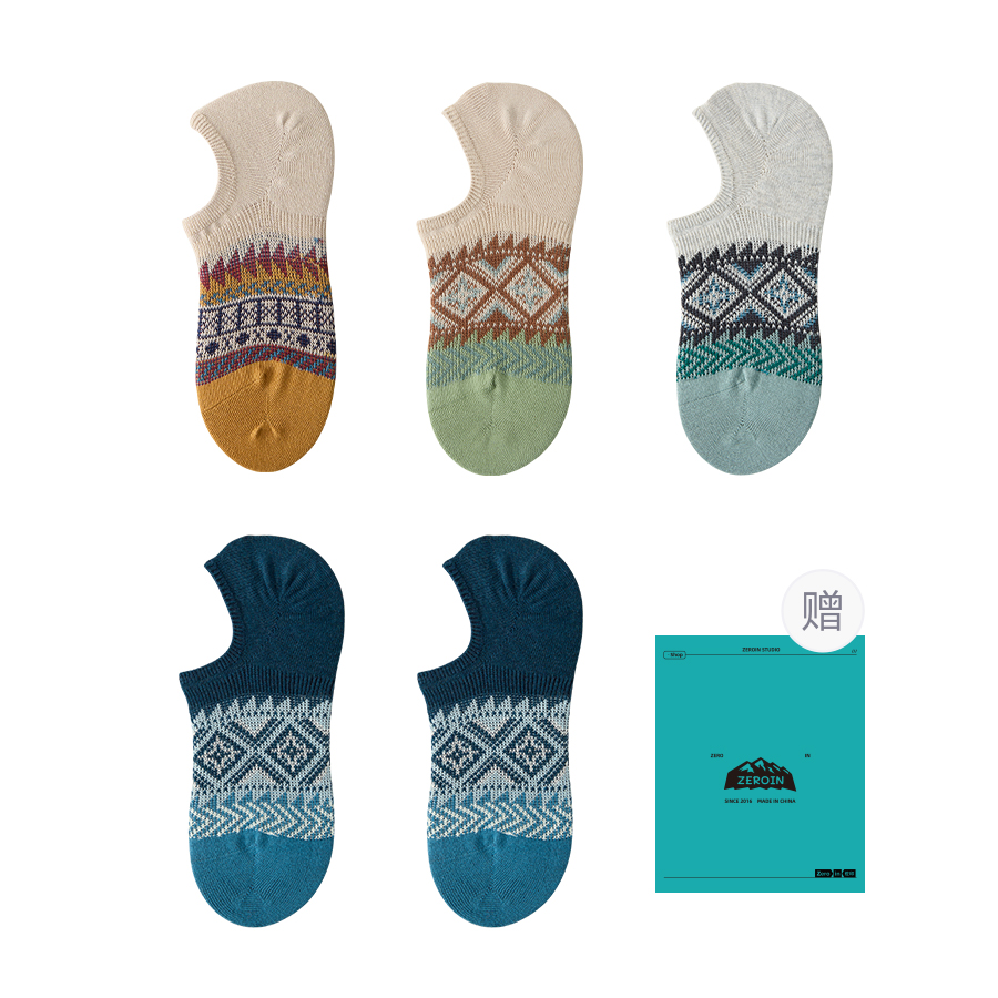 

Носков невидимки unisex набор из 5 пар ZEROIN, светло-серый