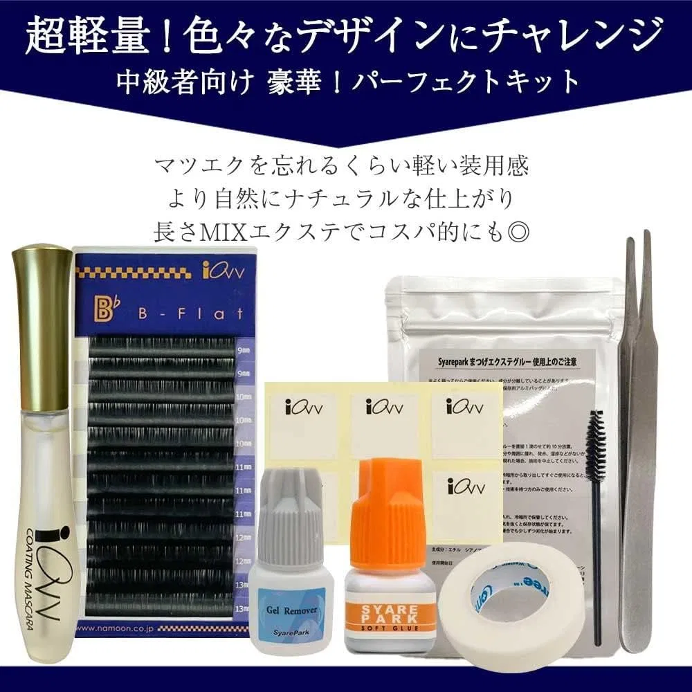 Набор для наращивания ресниц Starter Kit B-Flat IOVV C-curl 0.15 мм — фото 2